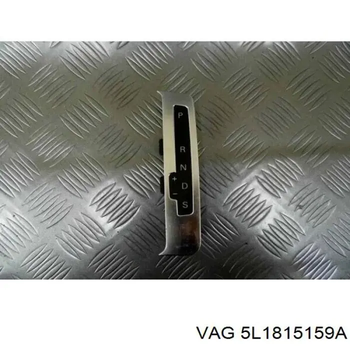 Купить 5L1815159A VAG 