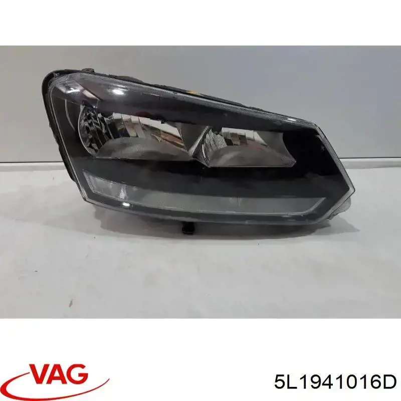 Купить 710301286204 Magneti Marelli Фара основная правая