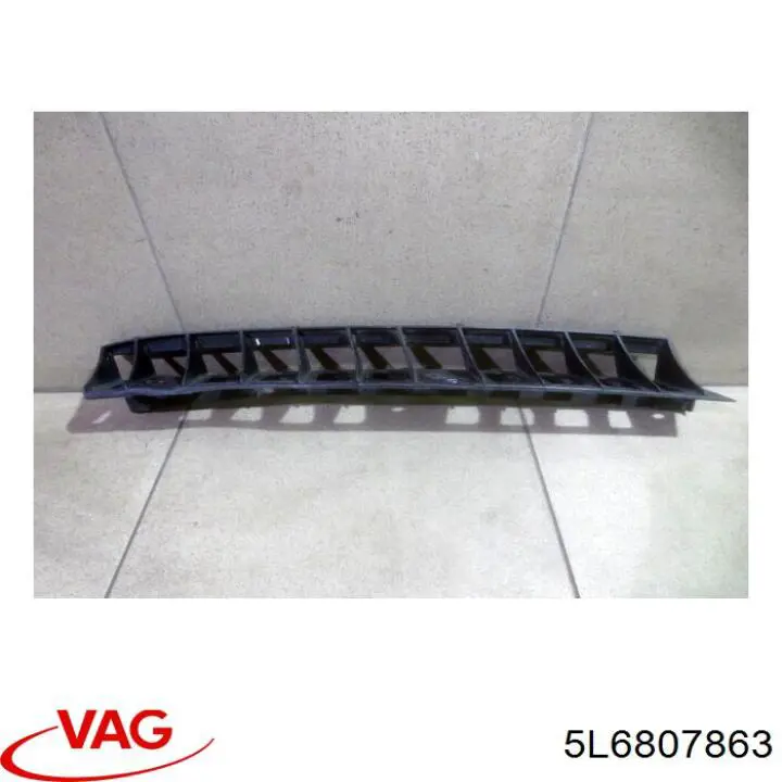 Купить 5L6807863 VAG Левый кронштейн крепления бампера заднего