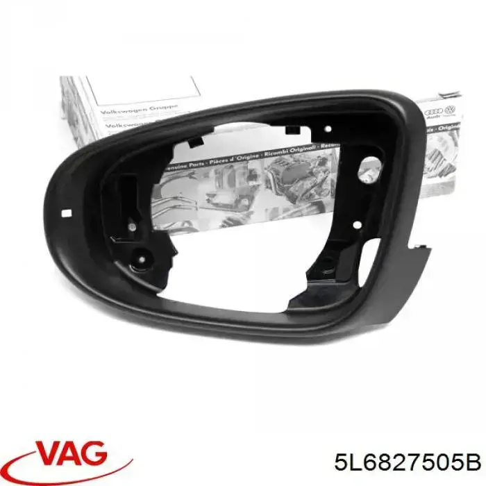  Замок багажника Seat Toledo 3