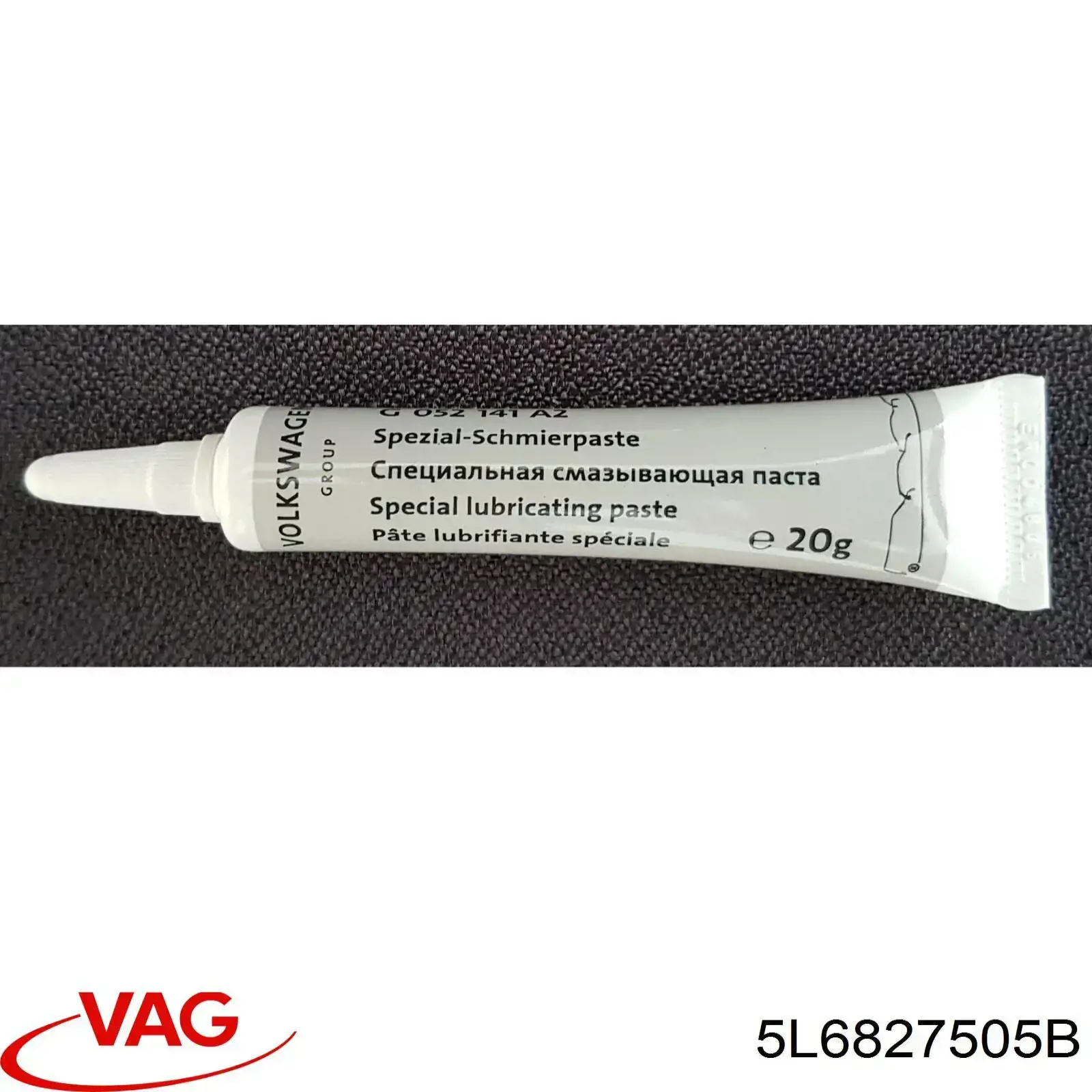 Купить Замок багажника Сеат Толедо III 5P2
