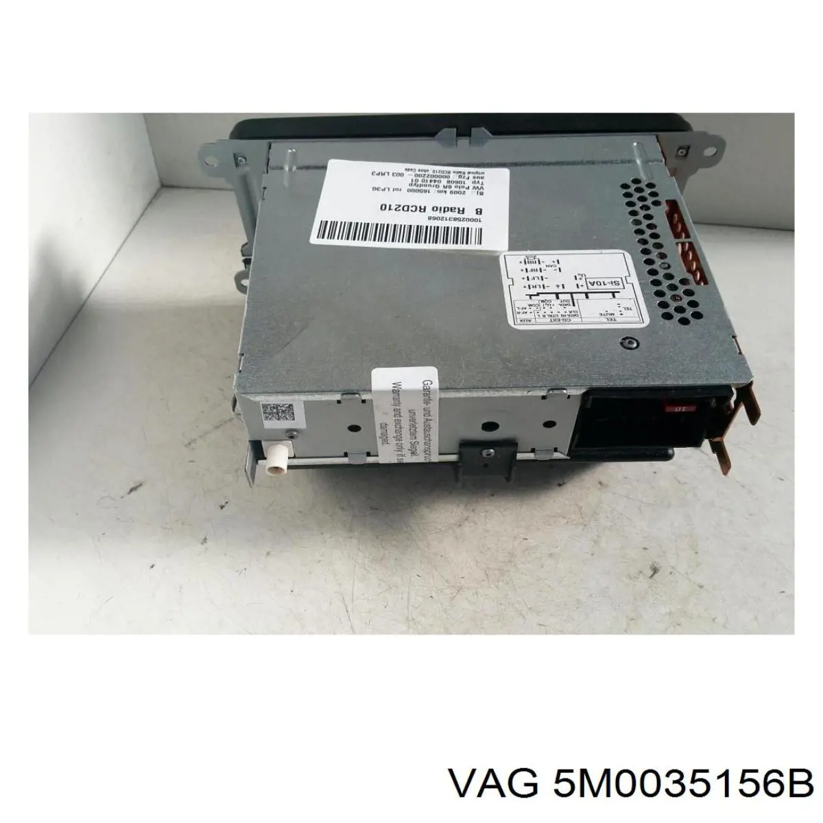 Купить 5M0035156B VAG 