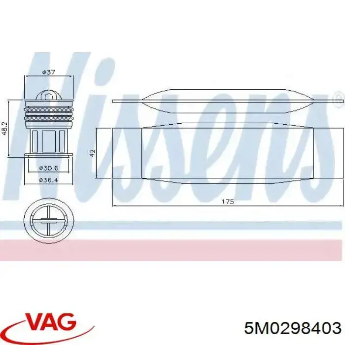 5M0298403 VAG ресивер-осушитель кондиционера