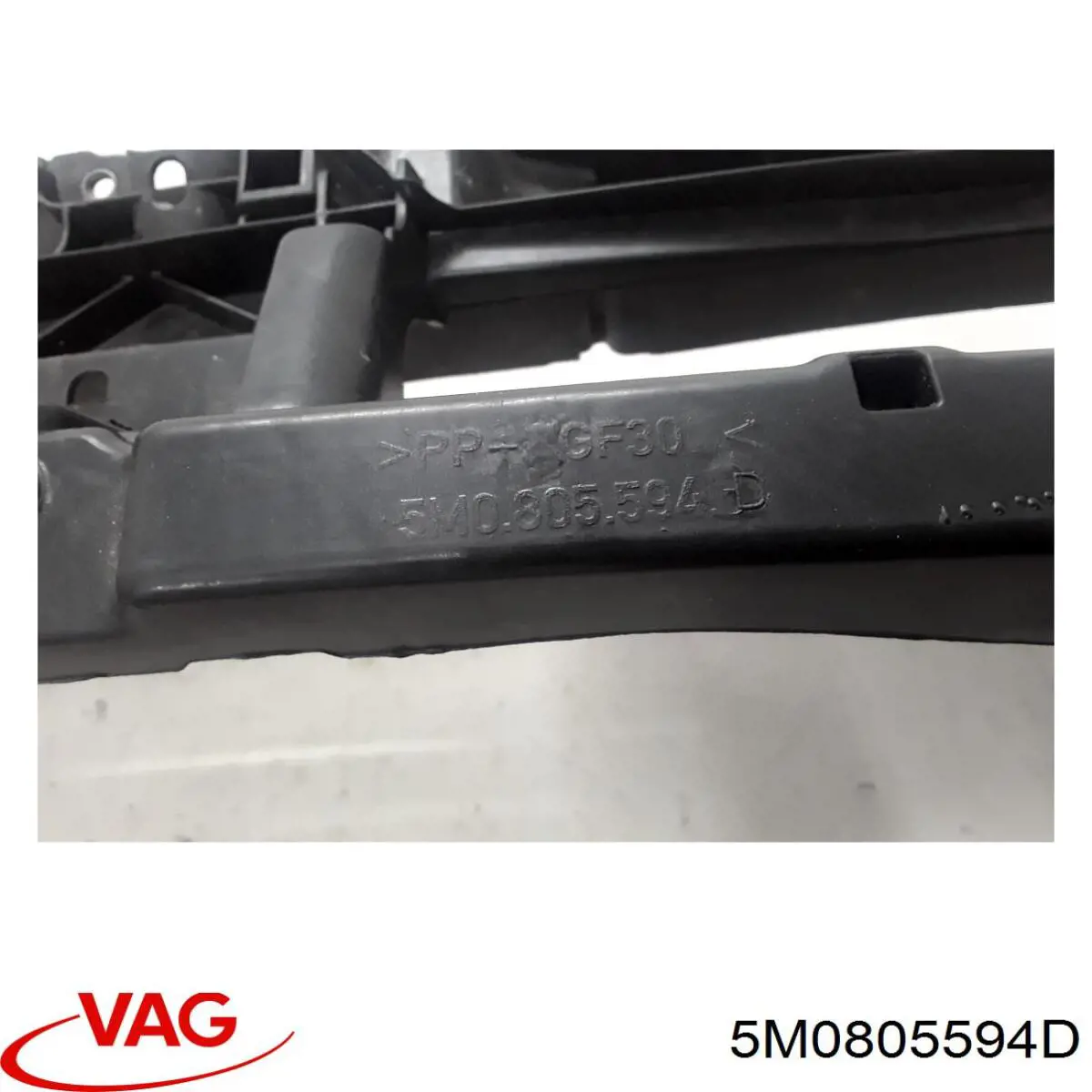 Купить 5M0805594D VAG 