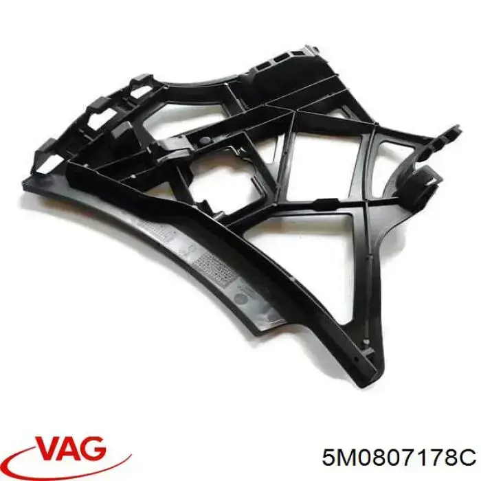 Купить 5M0807178C VAG Кронштейн бампера переднего правый
