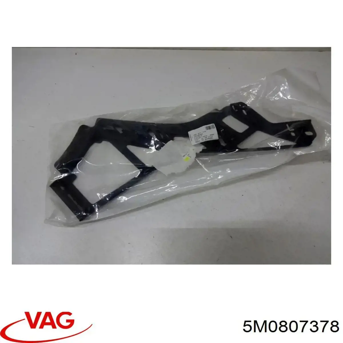 5M0807378 VAG Направляющая заднего бампера правая