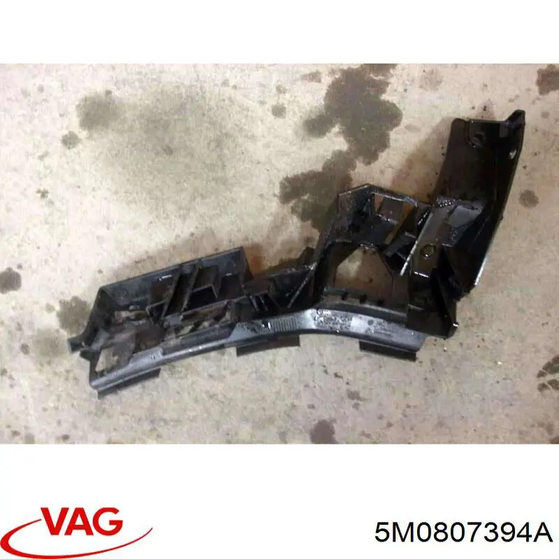 5M0807394A VAG Направляющая заднего бампера правая