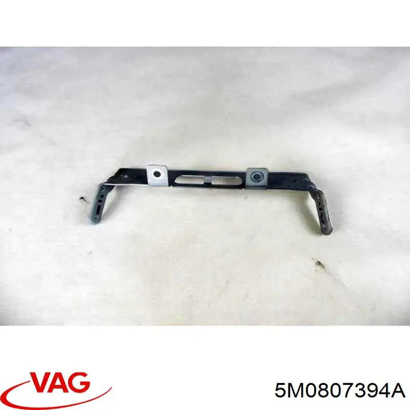 Направляющая заднего бампера правая 5M0807394A VAG