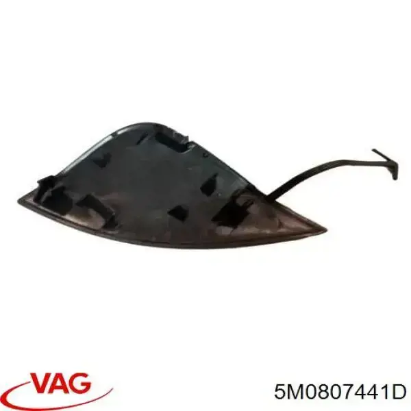  VAG 5M0807441D цена, от 30.52 USD