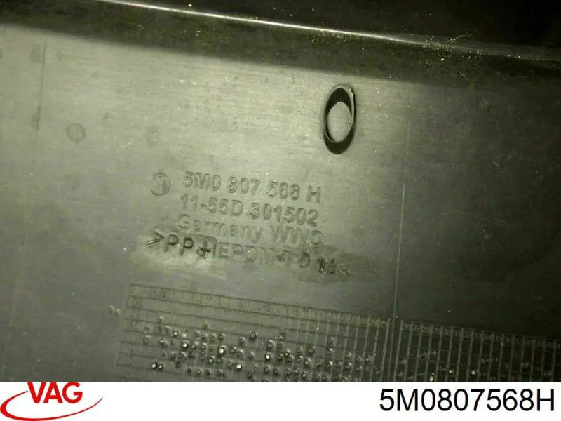 5M0807568H VAG Спойлер заднего бампера