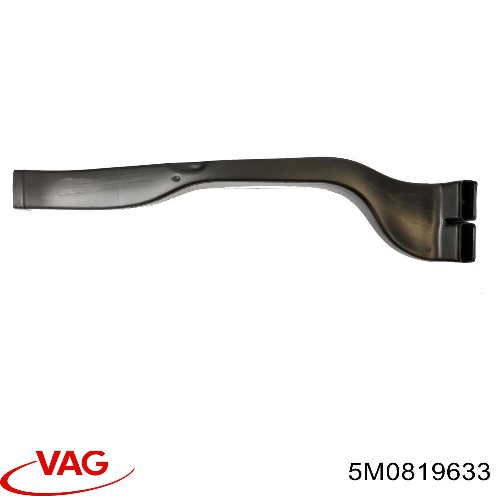 VAG 5M0819633 цена, от 29.21 USD