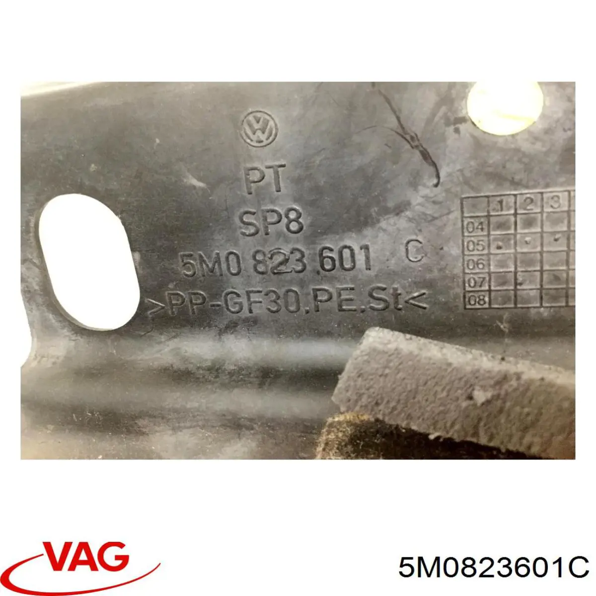  VAG 5M0823601C цена, от 11.29 USD