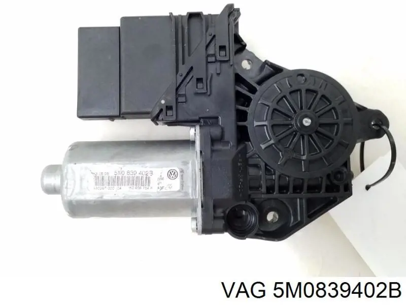  VAG 5M0839402B цена, от 21.87 USD