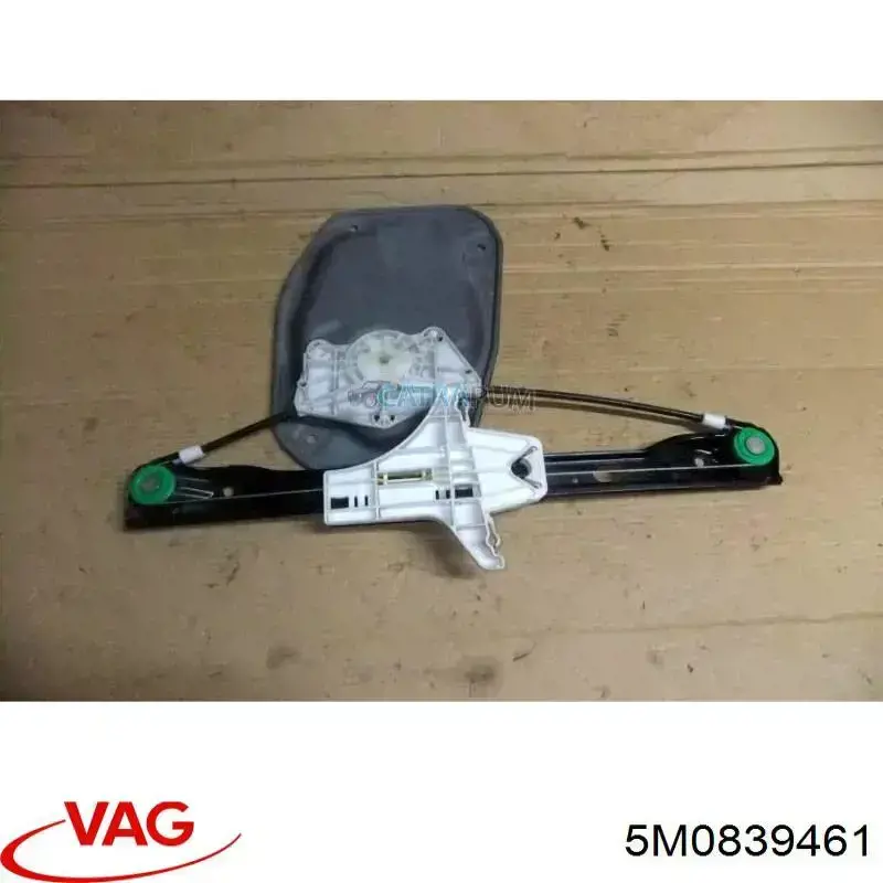 Стеклоподъемник задней левой двери VAG 5M0839461 цена, от 19.00 USD