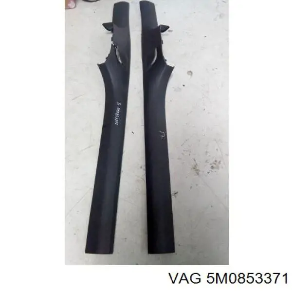  VAG 5M0853371 цена, от 11.85 USD