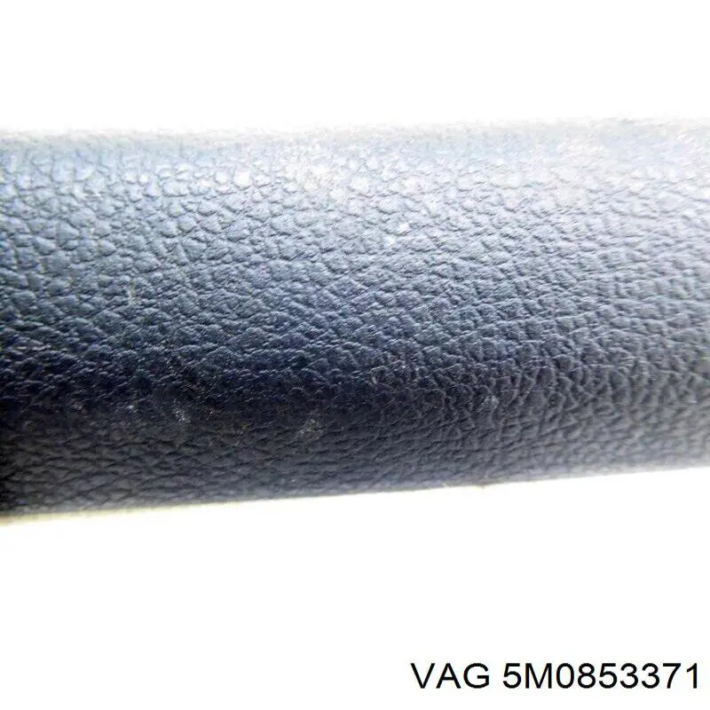 Купить 5M0853371 VAG 