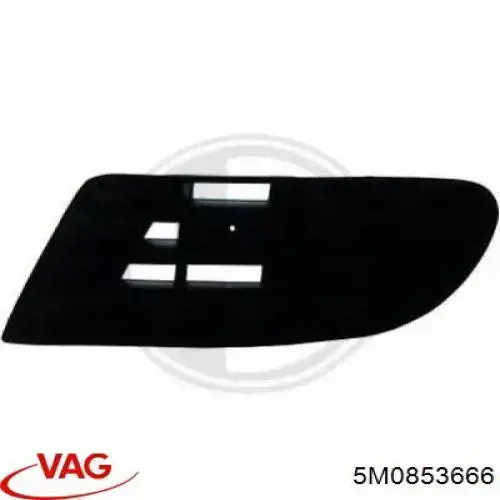 Купить 5M0853666 VAG Заглушка (решетка) противотуманных фар бампера переднего правая