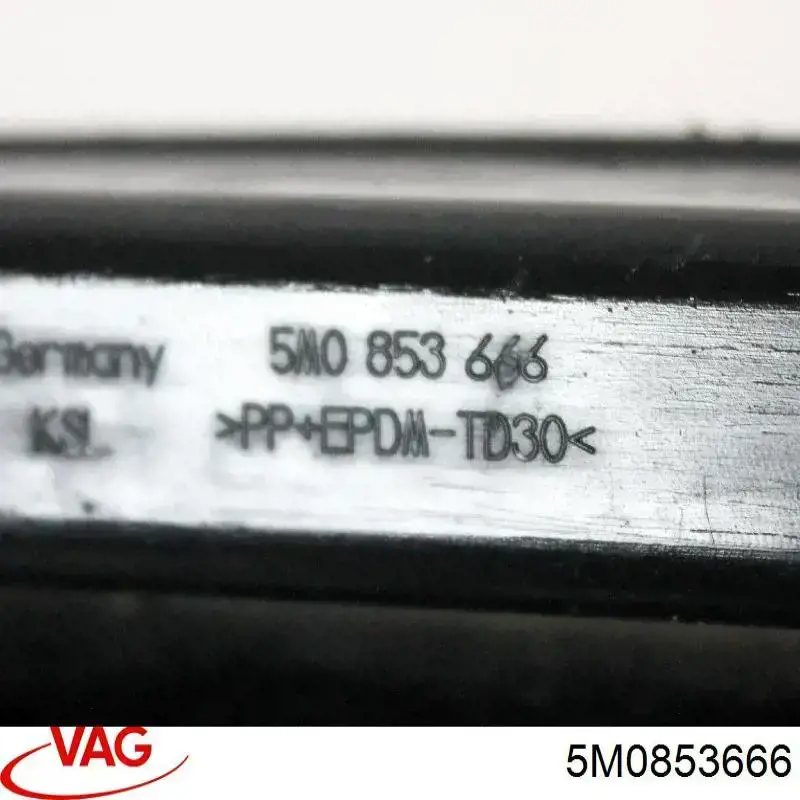 5M0853666 VAG Заглушка ПТФ бампера переднего правая