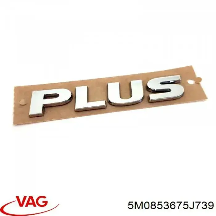 VAG 5M0853675J739 цена, от 12.67 USD