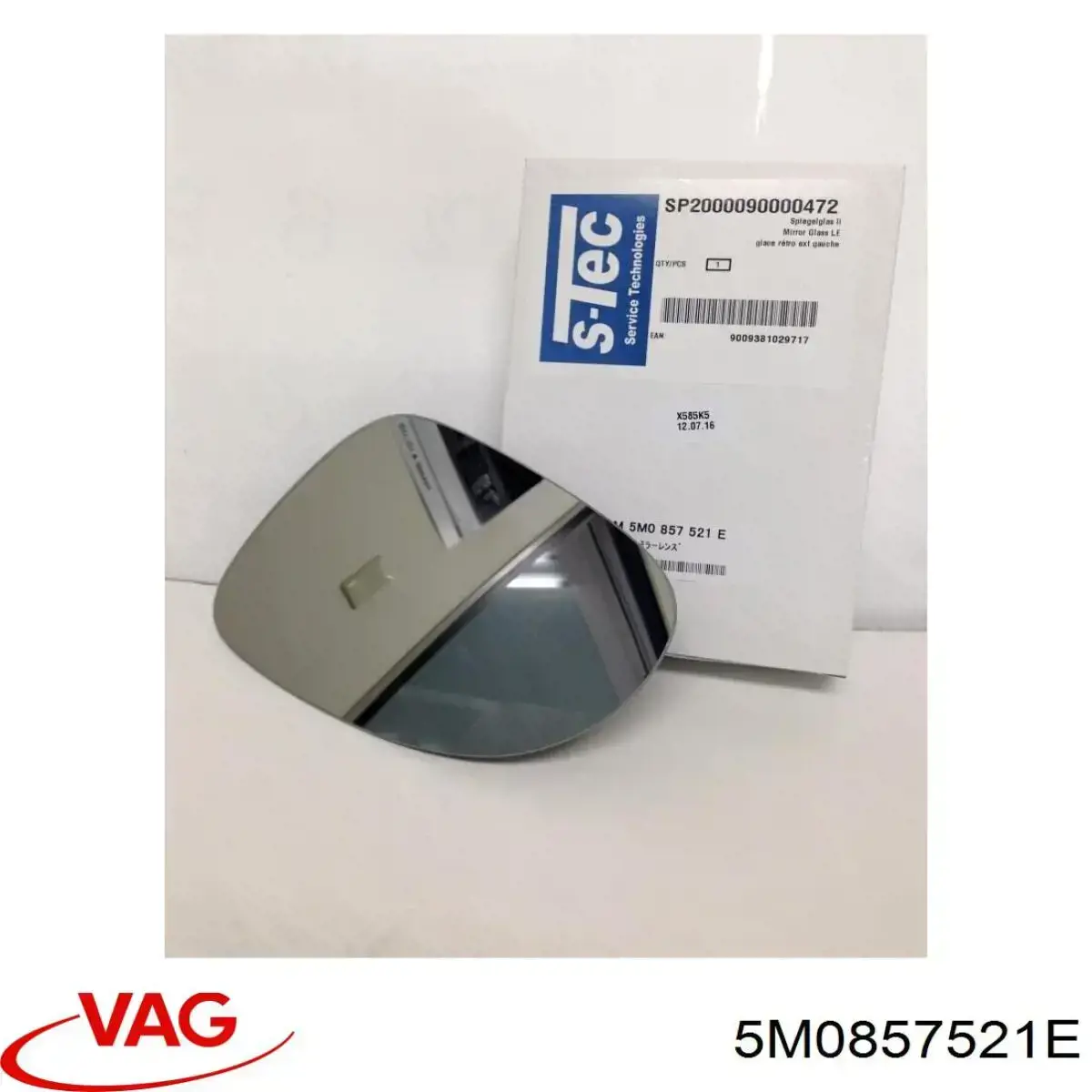 Зеркальный элемент левый VAG 5M0857521E