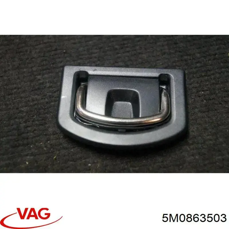  5M0863503 VAG