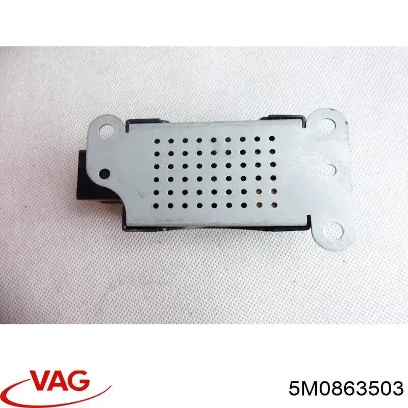  VAG 5M0863503 цена, от 2.54 USD