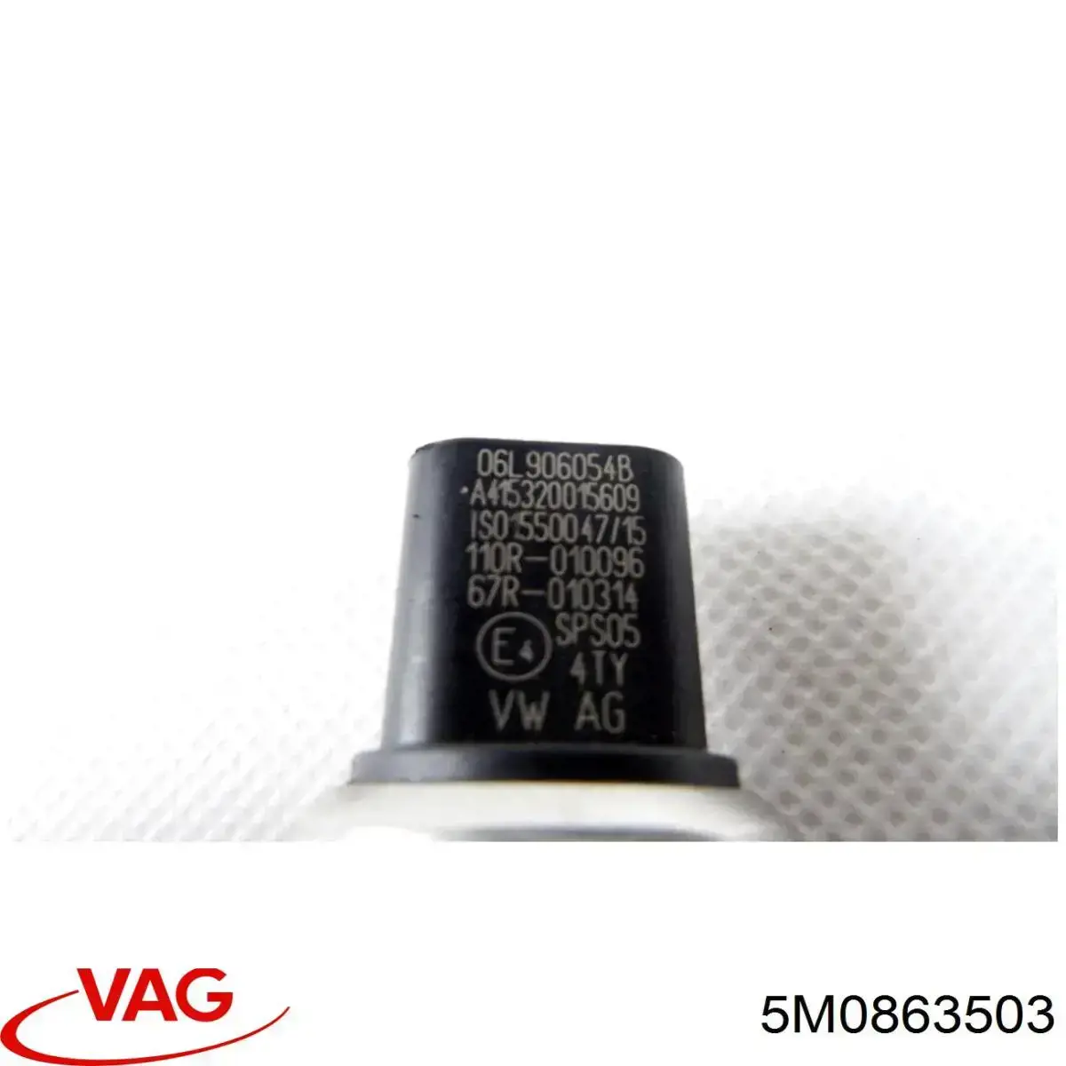 Купить 5M0863503 VAG 