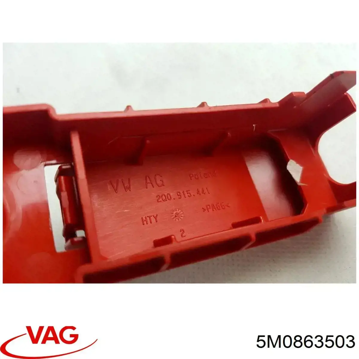  5M0863503 VAG