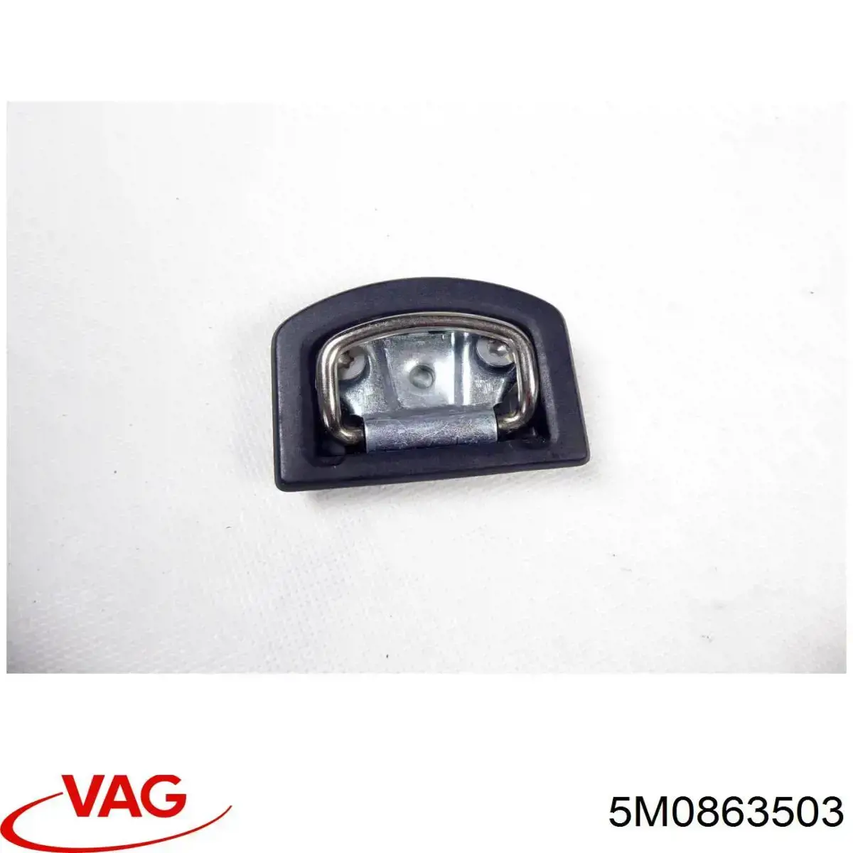  VAG 5M0863503 цена, от 2.54 USD