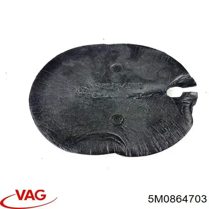 Купить 5M0864703 VAG 