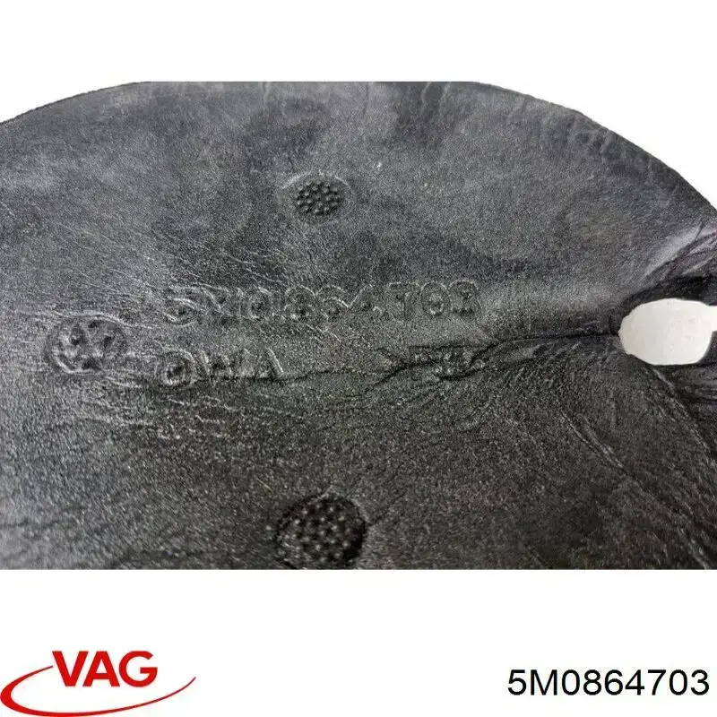  VAG 5M0864703 цена, от 8.47 USD
