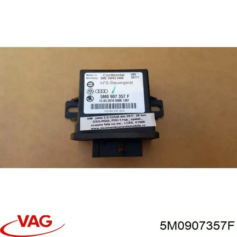 Модуль управления (ЭБУ) адаптивного освещения 5M0907357F VAG