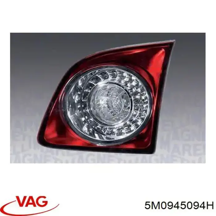 Купить 5M0945094E VAG Стоп задний