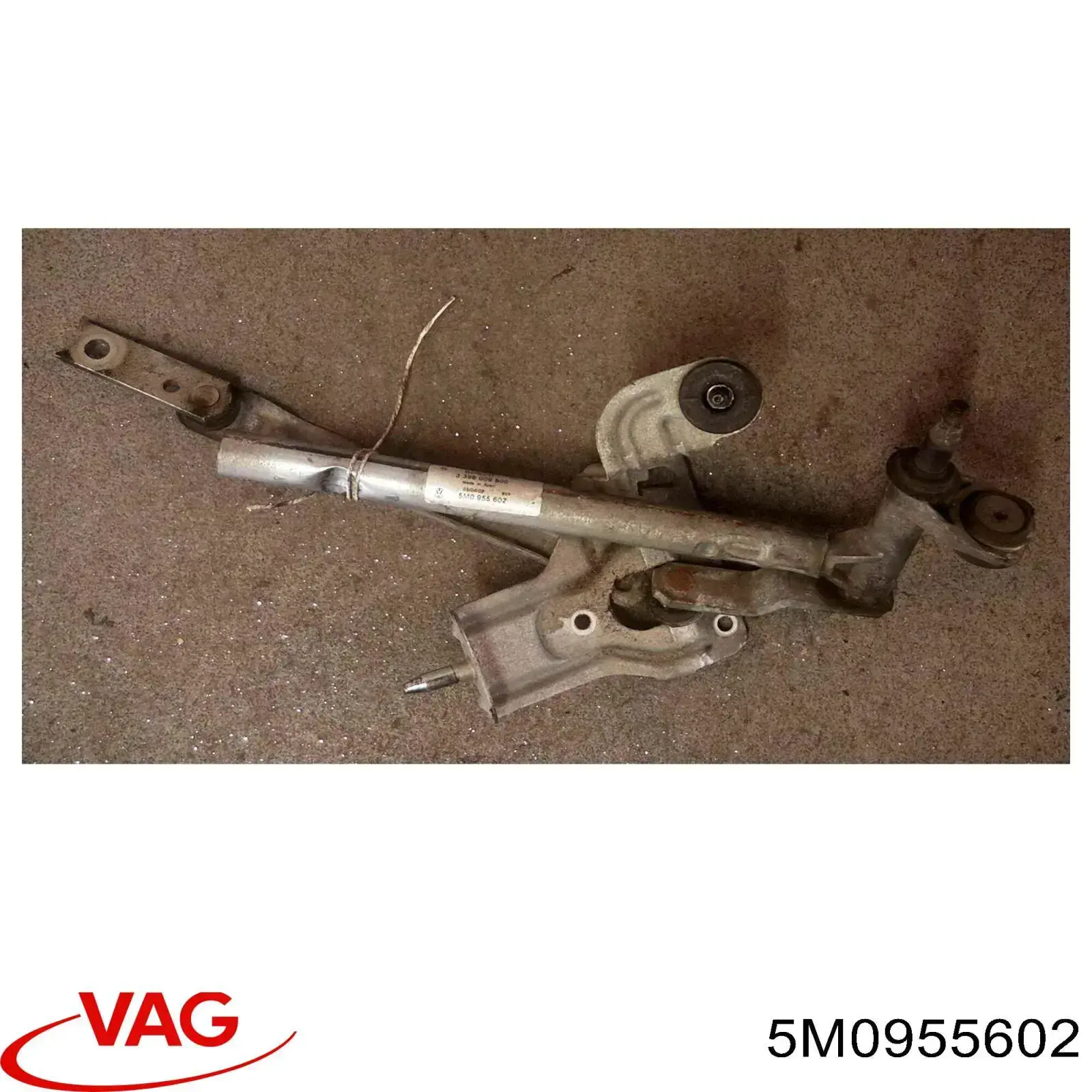 Купить 5M0955602 VAG 