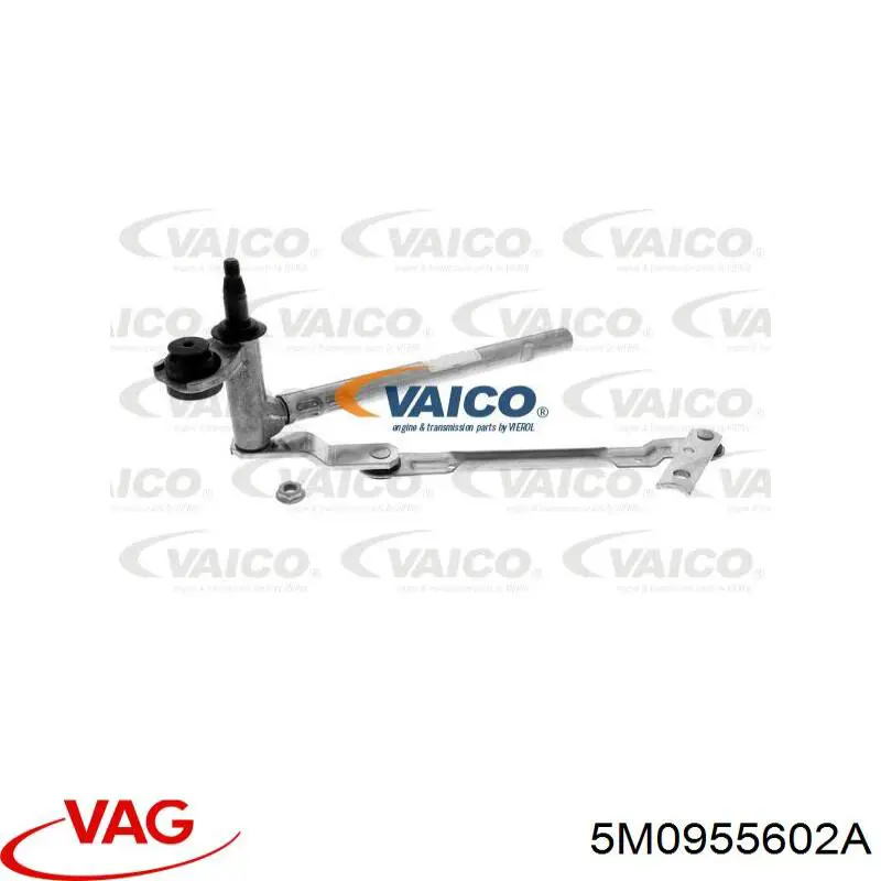 Купить 5M0955602A VAG 
