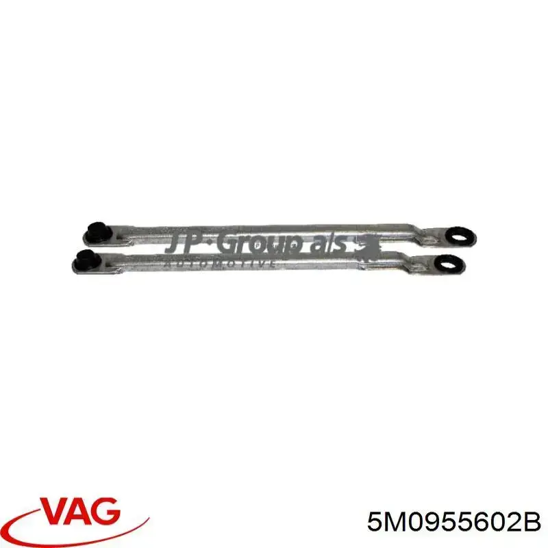  VAG 5M0955602 цена, от 229.58 USD