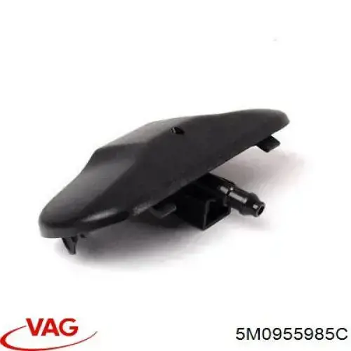 Форсунка омывателя 5M0955985C VAG