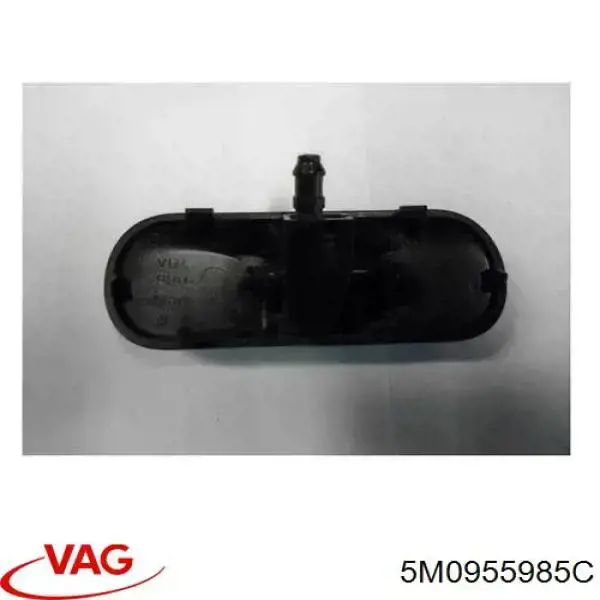 Форсунка омывателя лобового стекла VAG 5M0955985C