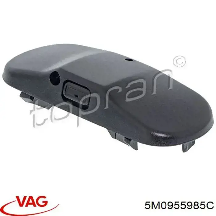Купить 5M0955985C VAG Сопло омывателя лобового стекла