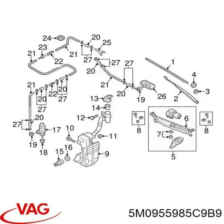 Форсунка омывателя 5M0955985C9B9 VAG