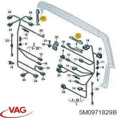 VAG 5M0971829B цена, от 35.64 USD