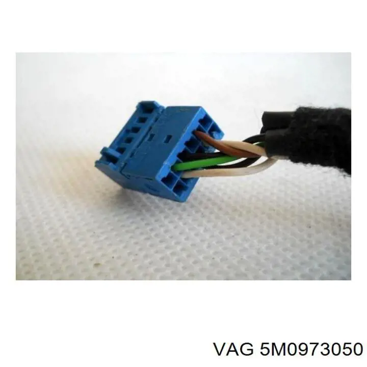 Купить 5M0973050 VAG 