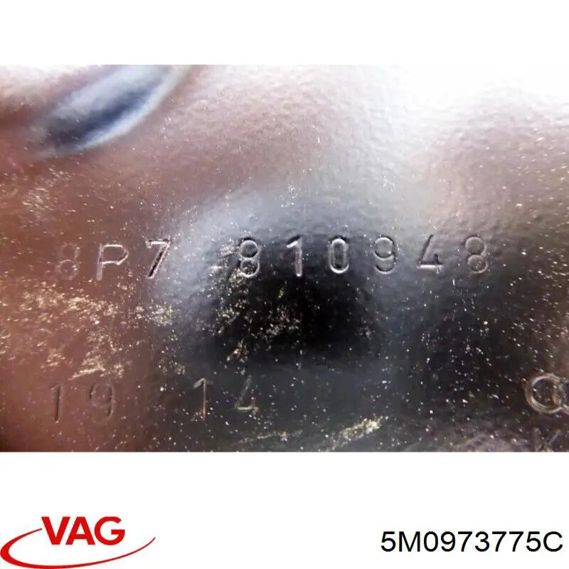  VAG 5M0973775C цена, от 6.33 USD