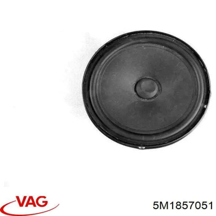  VAG 5M1857051 цена, от 12.71 USD