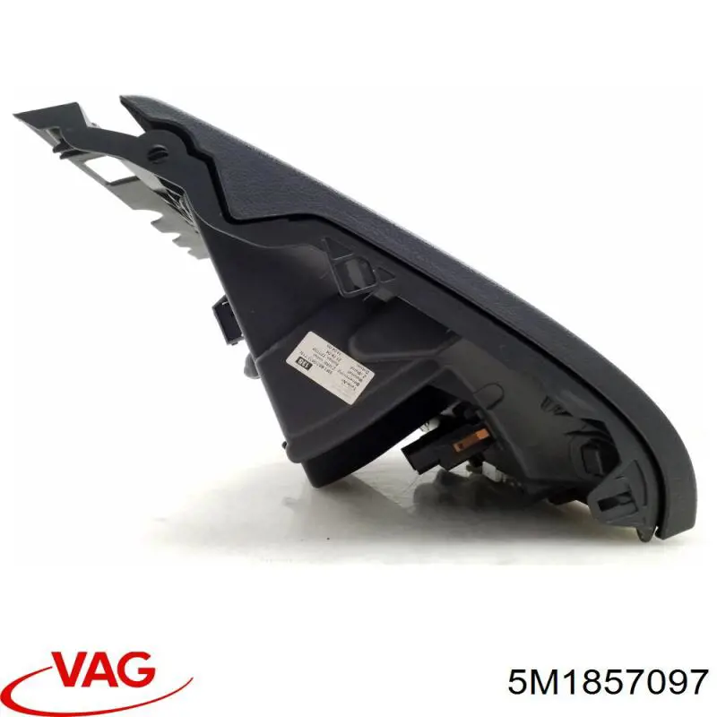  VAG 5M1857097 цена, от 25.34 USD