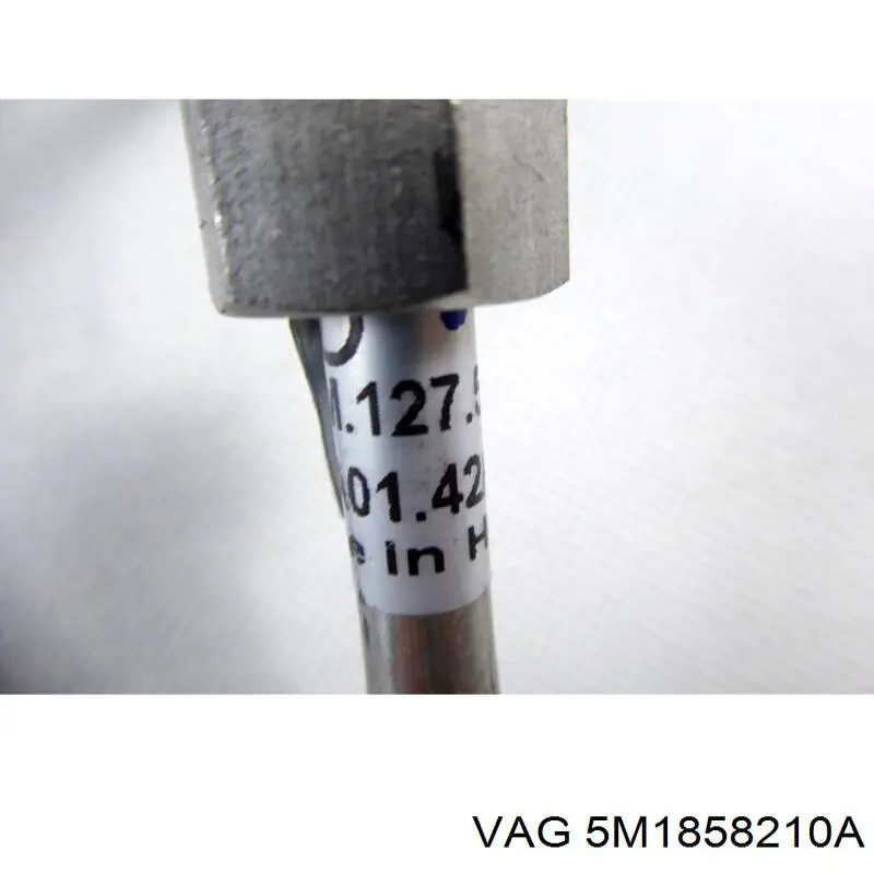 Купить 5M1858210A VAG 
