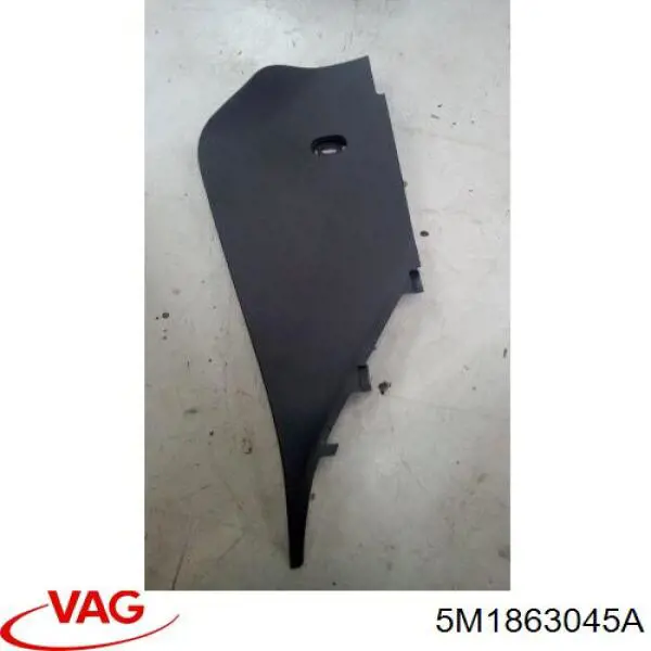 Купить 5M1863045A VAG 