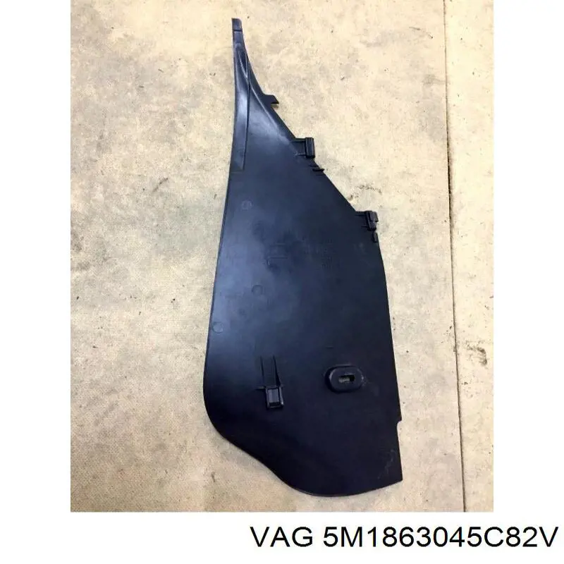  VAG 5M1863045C82V цена, от 13.51 USD