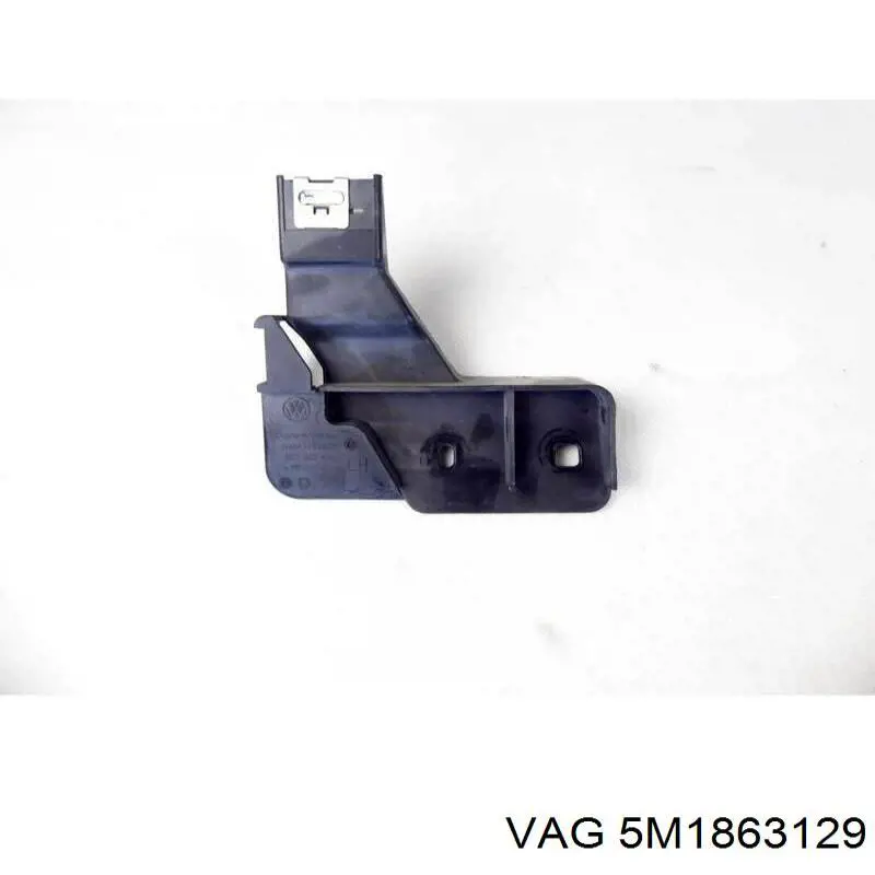  VAG 5M1863129 цена, от 6.33 USD