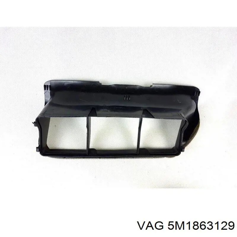  VAG 5M1863129 цена, от 6.33 USD